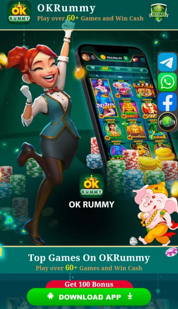 Ok Rummy game Interface